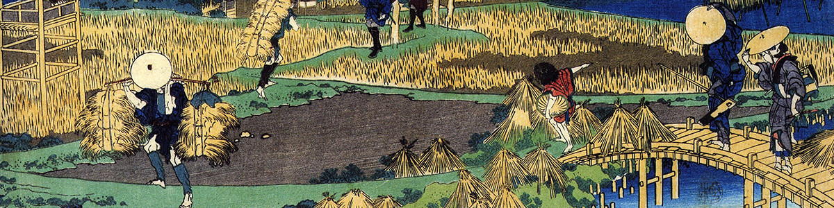 Hokusai – IAFOR Vladimir Devide Haiku Award6
