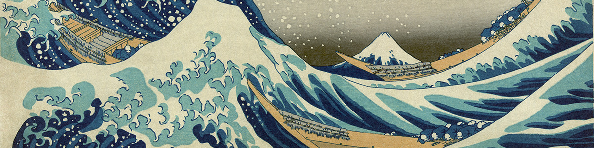 Hokusai – IAFOR Vladimir Devide Haiku Award4