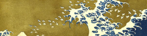 Hokusai waves – IAFOR Vladimir Devide Haiku Award