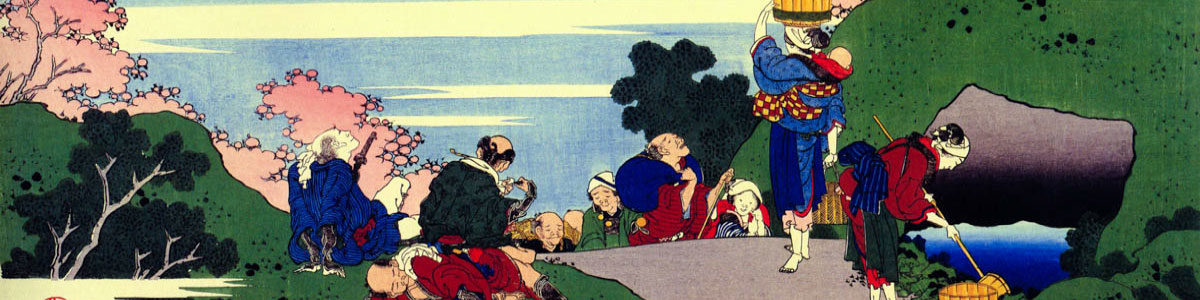 Katsushika-Hokusai-Sakura-IAFOR